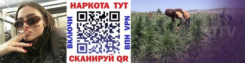 Где купить наркоту Питкяранта Гашиш МЕТАДОН Мефедрон