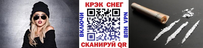 Cocaine 99%  как найти   Питкяранта 