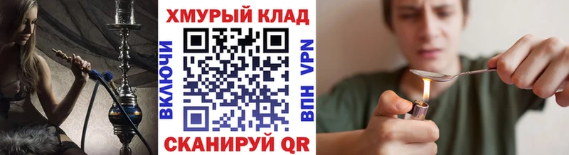 ГЕРОИН Афган продажа наркотиков Питкяранта