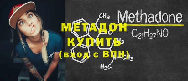 МДПВ Абинск
