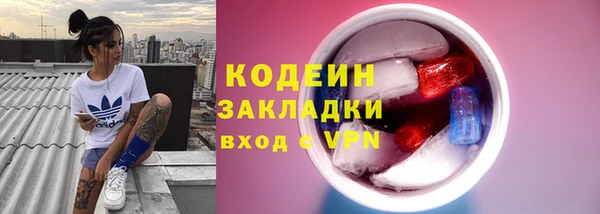 амф Нягань
