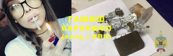 кокаин колумбия Абдулино