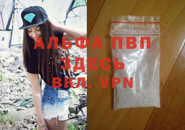 МДПВ Абинск