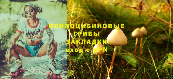 кокаин колумбия Абдулино