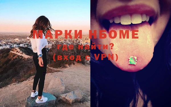 МДПВ Абинск