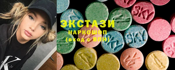 кокаин колумбия Абдулино