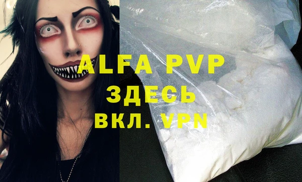 кокаин колумбия Абдулино