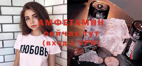 кокаин колумбия Абдулино