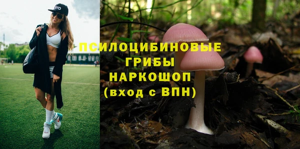 кокаин колумбия Абдулино