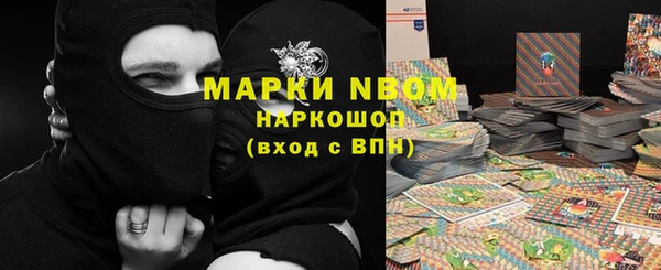 МДПВ Абинск