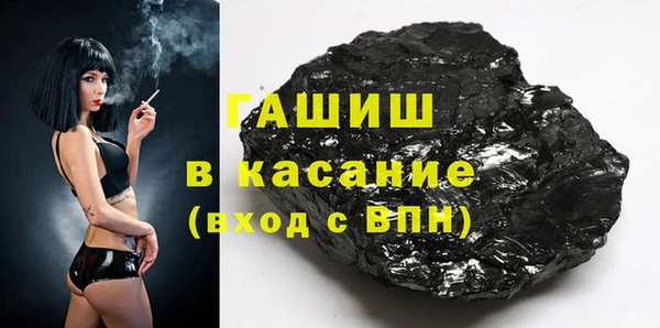 МДПВ Абинск