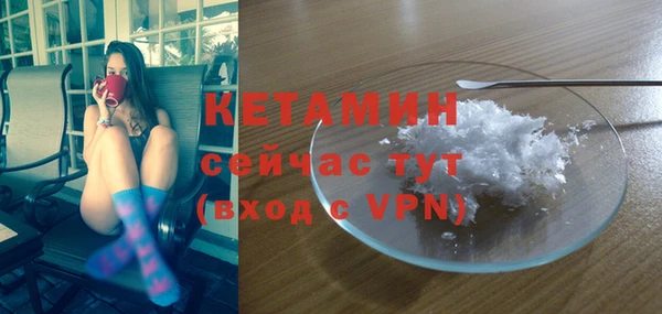 кокаин колумбия Абдулино