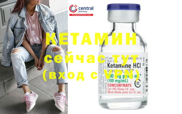 МДПВ Абинск