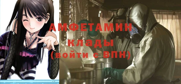 МДПВ Абинск