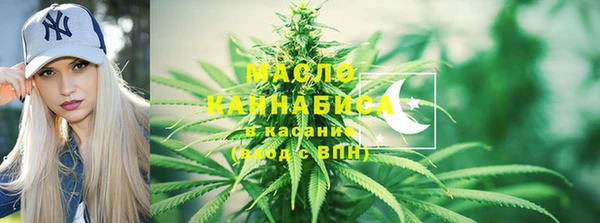 кокаин колумбия Абдулино