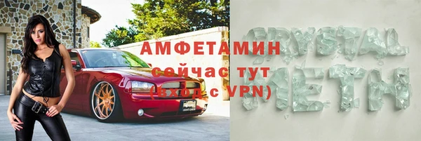 кокаин колумбия Абдулино