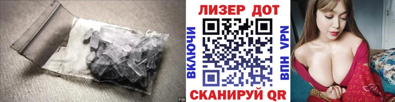 Лсд 25 экстази ecstasy  купить наркотик  Питкяранта 
