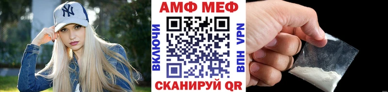 сайты даркнета состав Питкяранта МЕТАМФЕТАМИН Декстрометамфетамин 99.9%